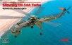 ICM7201 CH-54